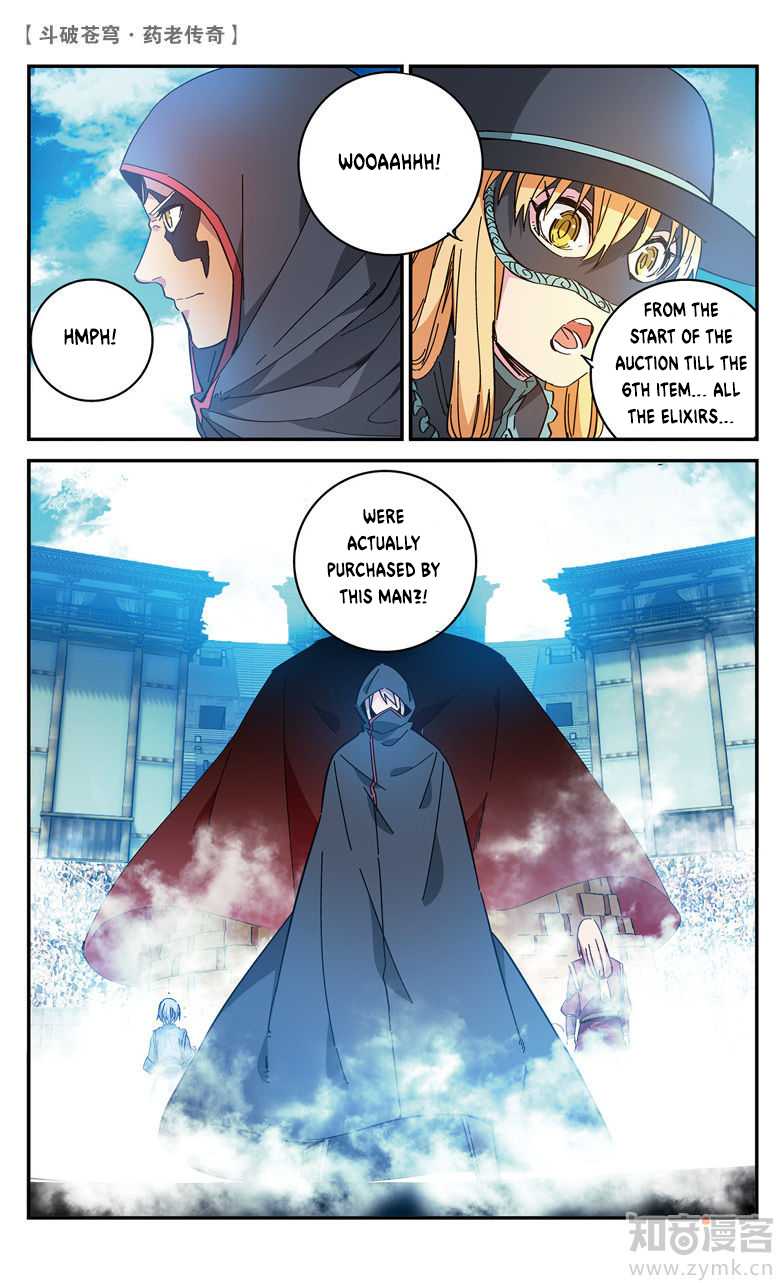 Battle Through the Heavens Prequel - The Legend of Yao Lao Chapter 66 page 6 - Chapter 66