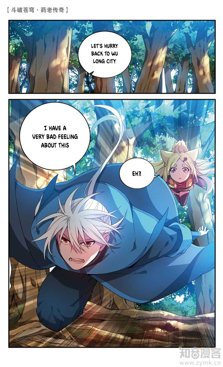 Battle Through the Heavens Prequel - The Legend of Yao Lao Chapter 67 page 3 - Chapter 67