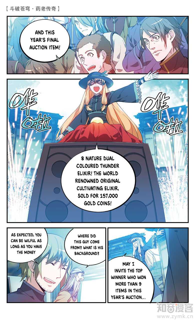 Battle Through the Heavens Prequel - The Legend of Yao Lao Chapter 67 page 4 - Chapter 67