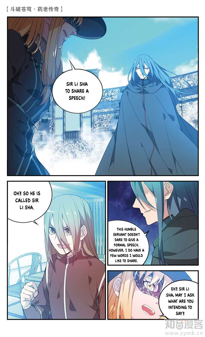 Battle Through the Heavens Prequel - The Legend of Yao Lao Chapter 67 page 5 - Chapter 67