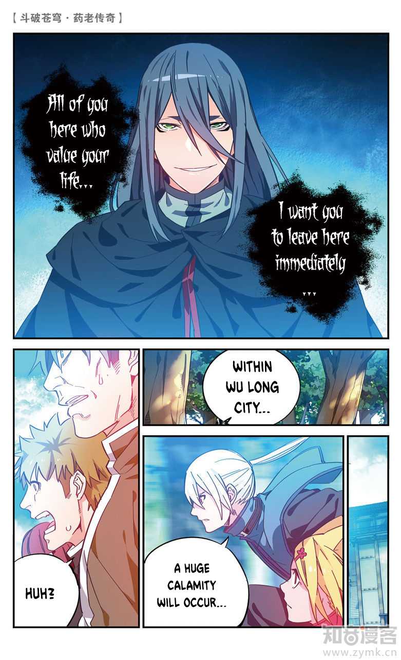 Battle Through the Heavens Prequel - The Legend of Yao Lao Chapter 67 page 6 - Chapter 67