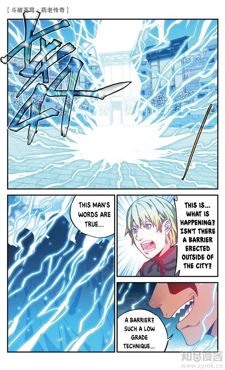 Battle Through the Heavens Prequel - The Legend of Yao Lao Chapter 67 page 7 - Chapter 67