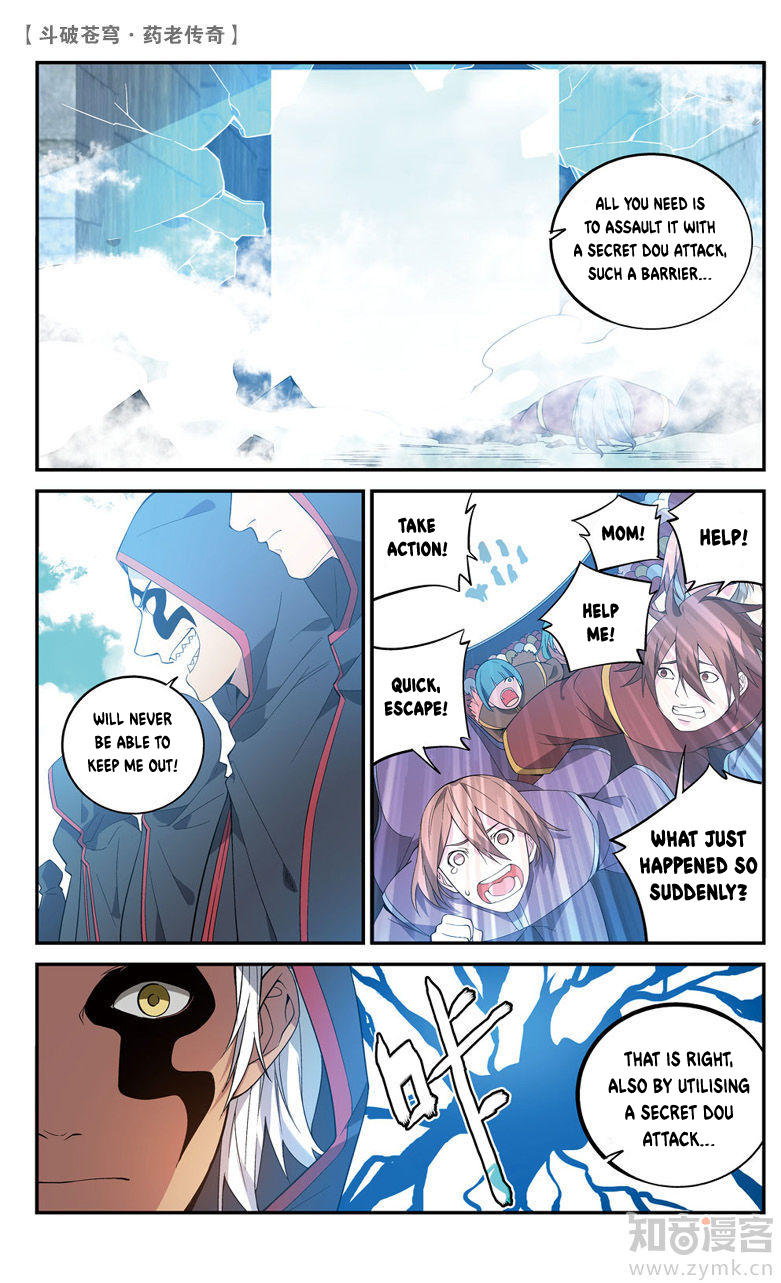 Battle Through the Heavens Prequel - The Legend of Yao Lao Chapter 67 page 8 - Chapter 67