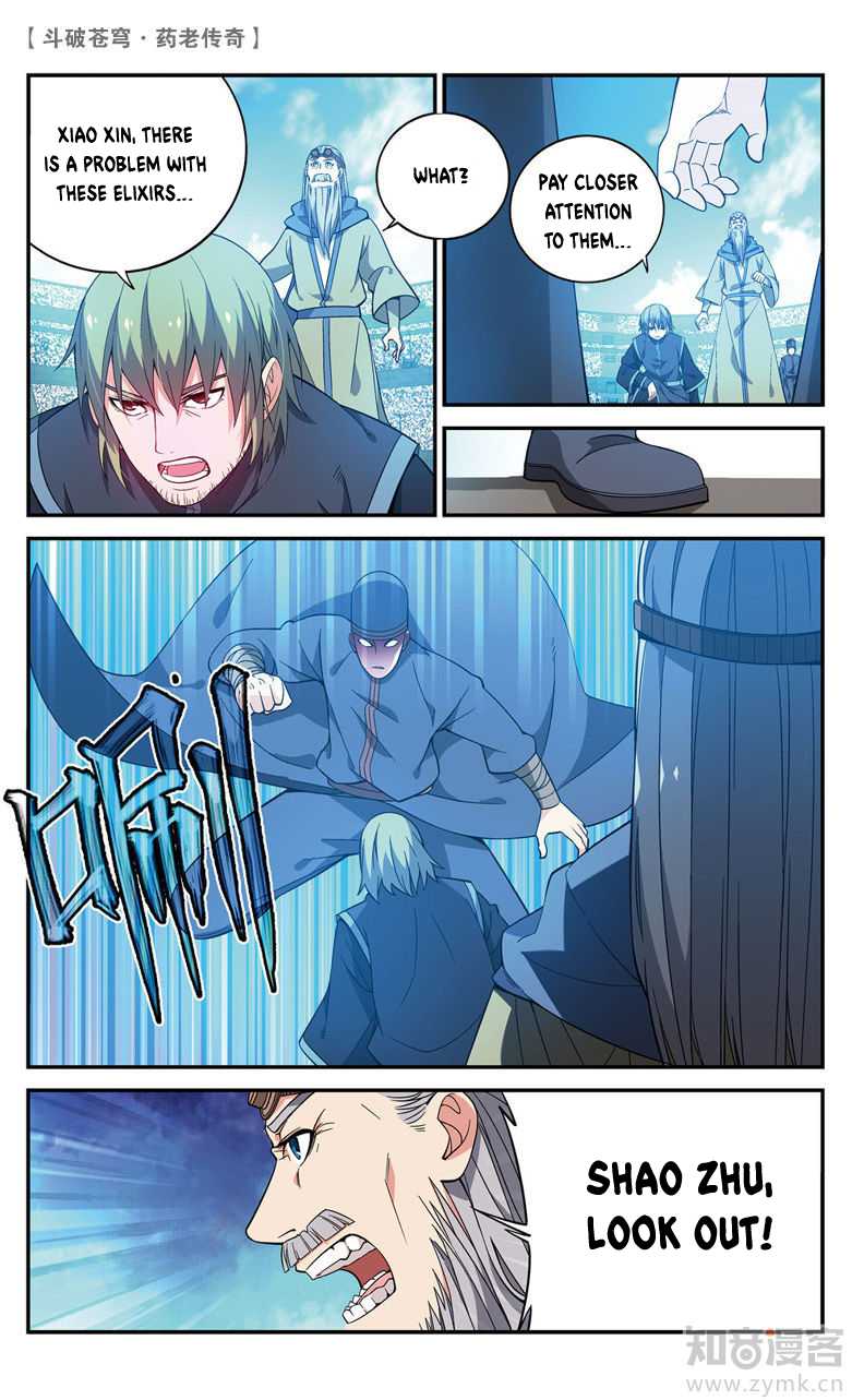 Battle Through the Heavens Prequel - The Legend of Yao Lao Chapter 68 page 7 - Chapter 68