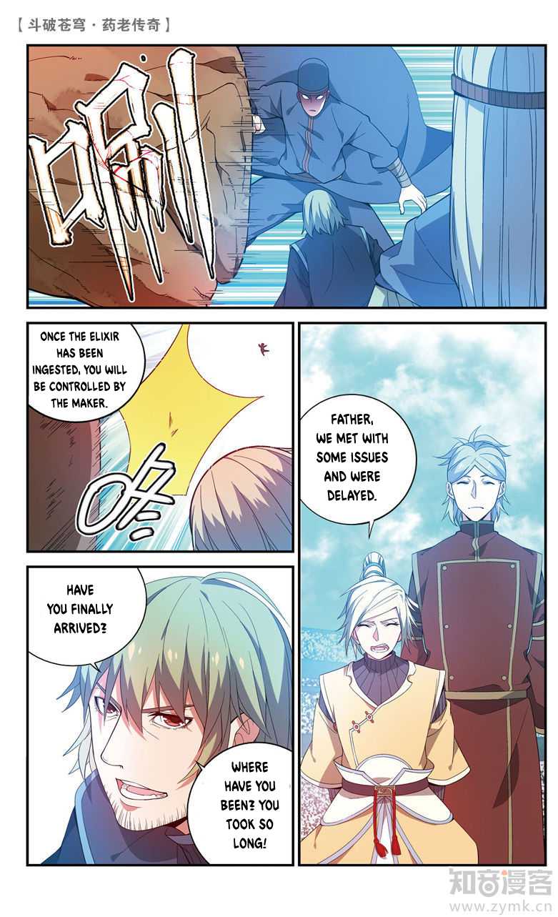 Battle Through the Heavens Prequel - The Legend of Yao Lao Chapter 68 page 8 - Chapter 68