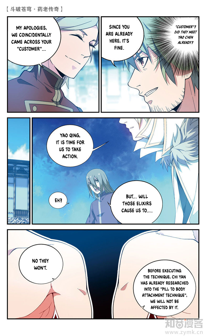 Battle Through the Heavens Prequel - The Legend of Yao Lao Chapter 68 page 9 - Chapter 68