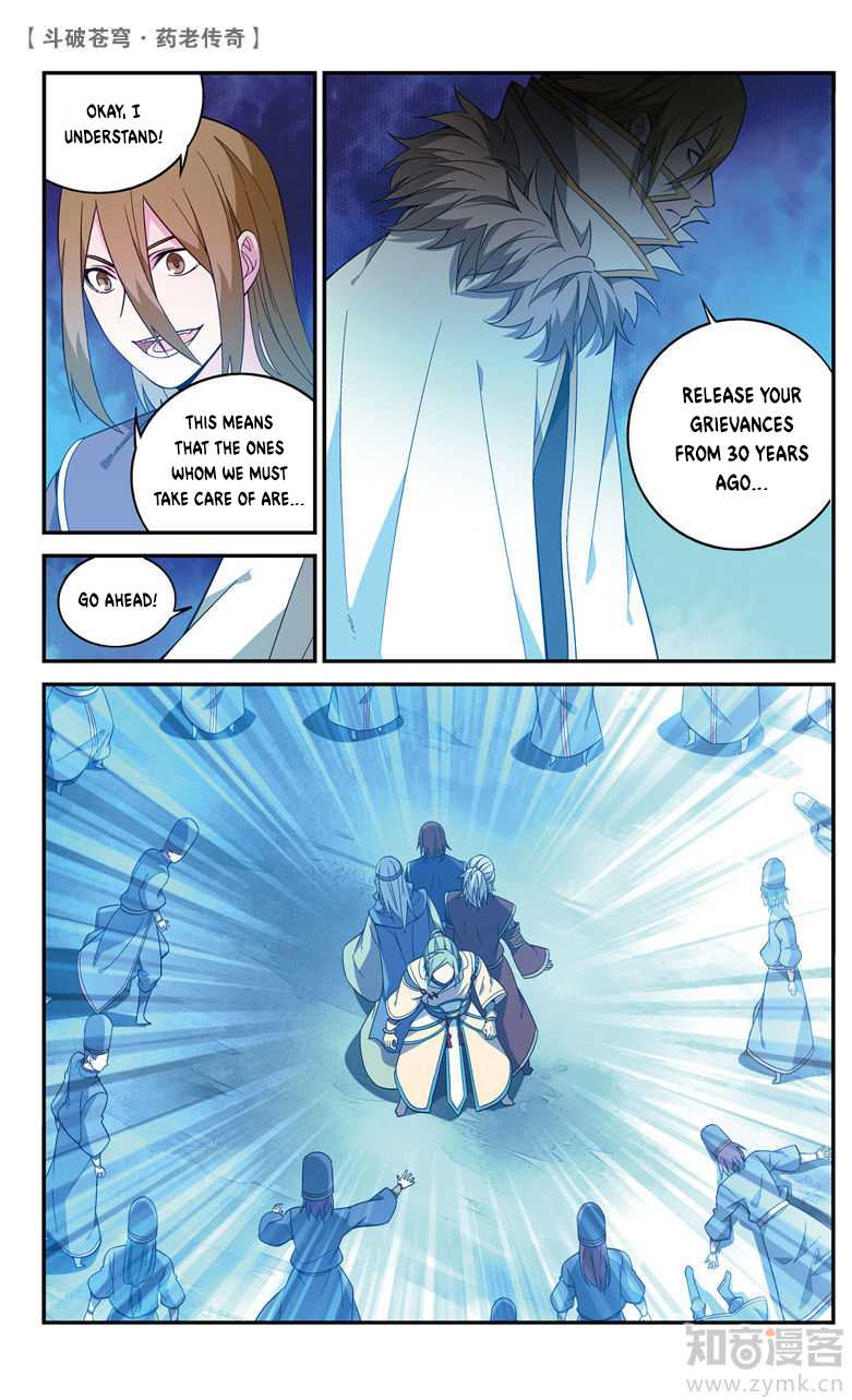 Battle Through the Heavens Prequel - The Legend of Yao Lao Chapter 69 page 2 - Chapter 69