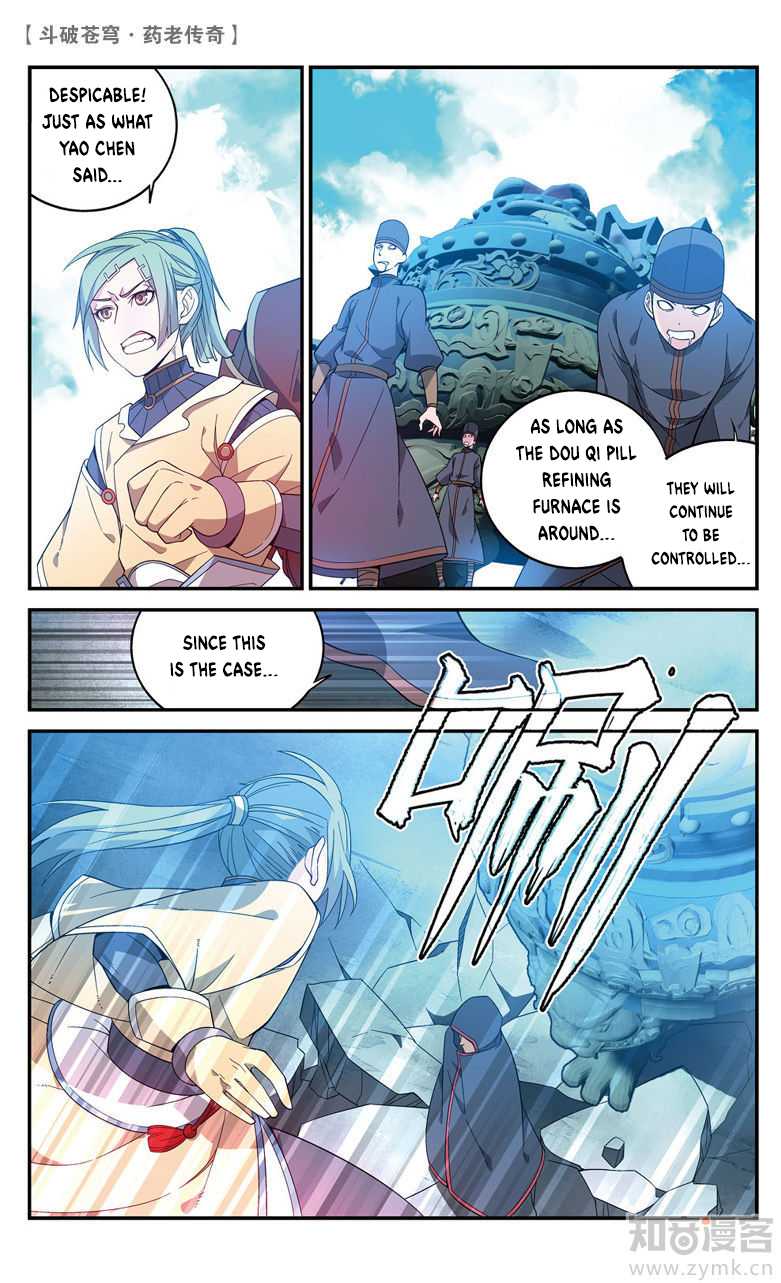 Battle Through the Heavens Prequel - The Legend of Yao Lao Chapter 69 page 3 - Chapter 69