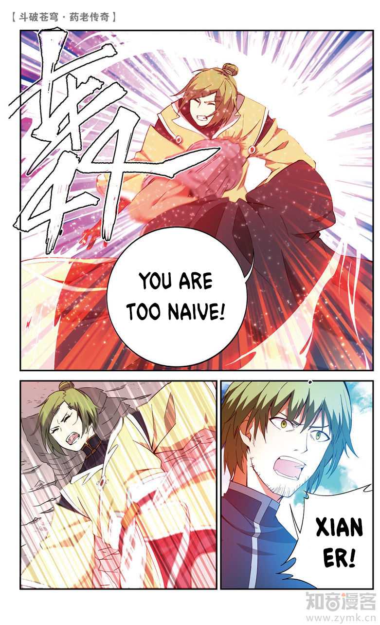 Battle Through the Heavens Prequel - The Legend of Yao Lao Chapter 69 page 4 - Chapter 69