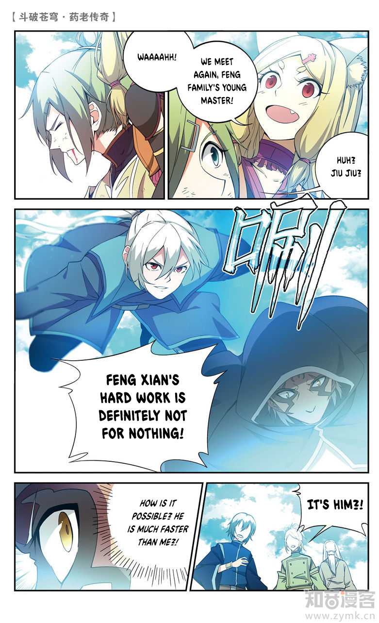 Battle Through the Heavens Prequel - The Legend of Yao Lao Chapter 69 page 5 - Chapter 69