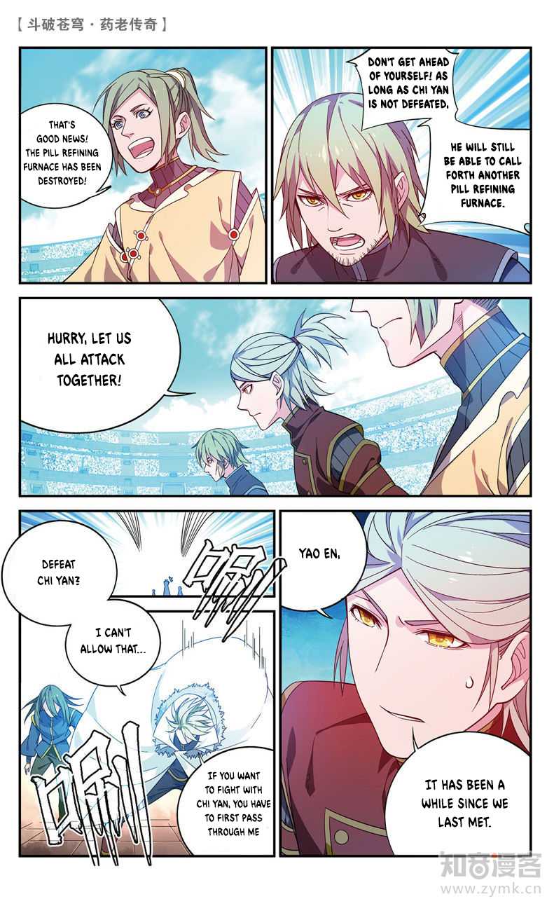 Battle Through the Heavens Prequel - The Legend of Yao Lao Chapter 69 page 7 - Chapter 69