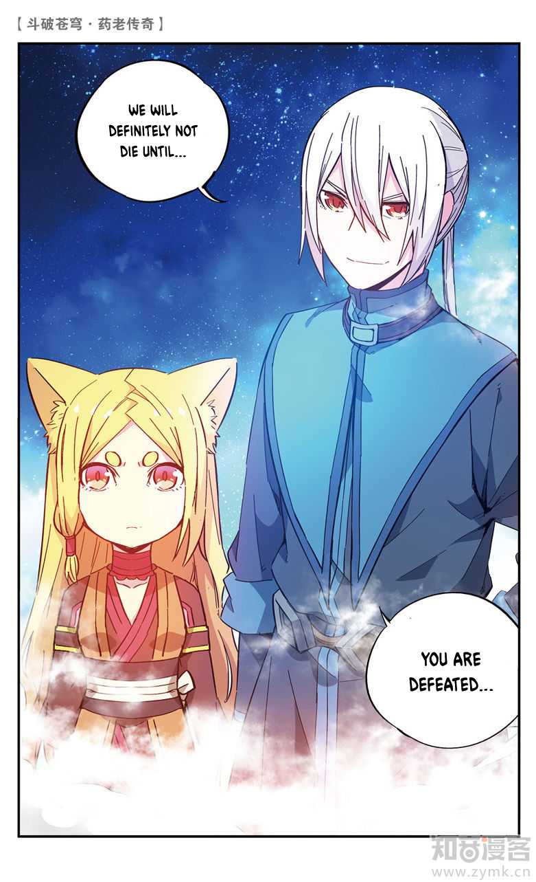 Battle Through the Heavens Prequel - The Legend of Yao Lao Chapter 69 page 9 - Chapter 69