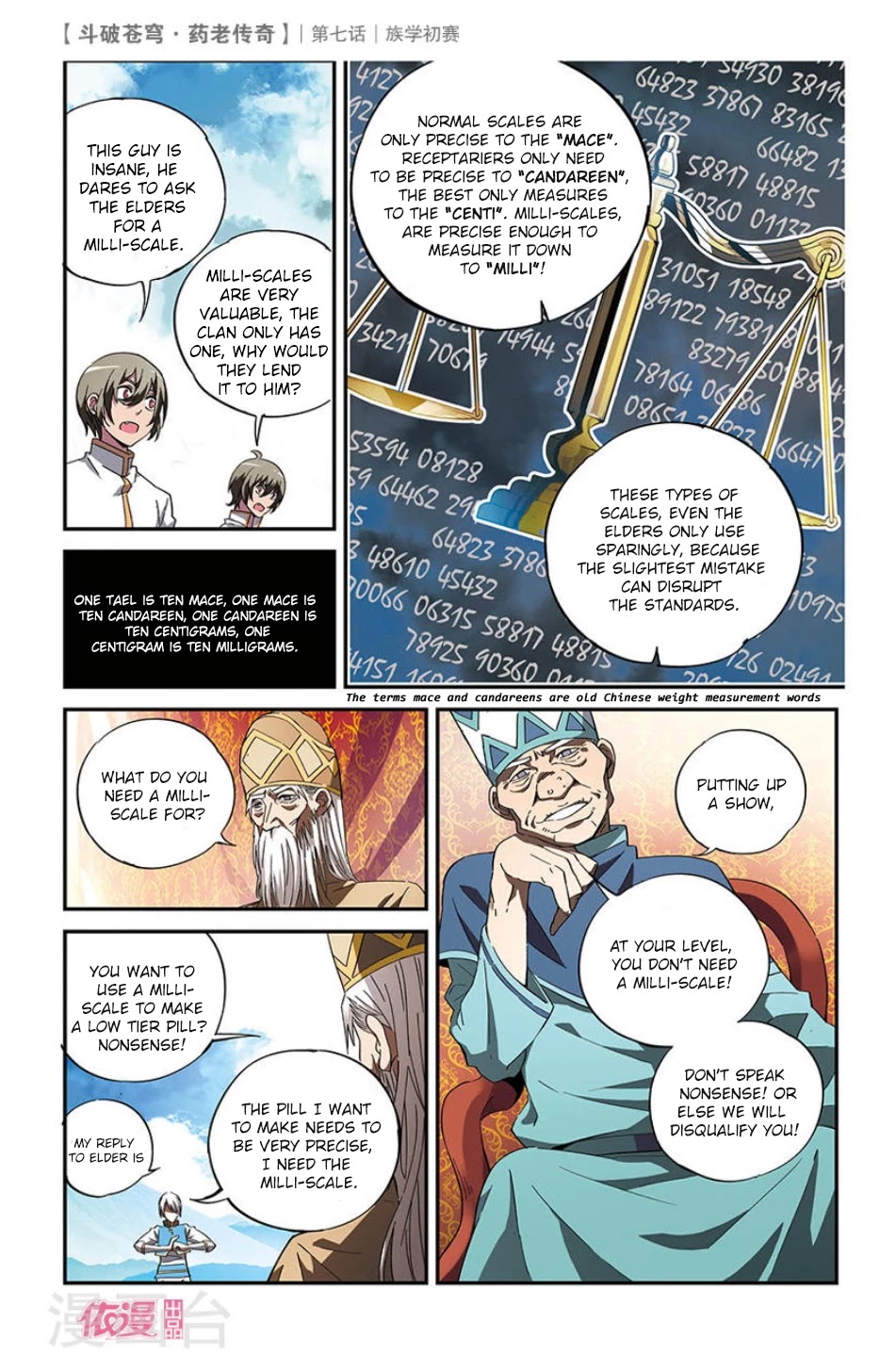 Battle Through the Heavens Prequel - The Legend of Yao Lao Chapter 7 page 16 - Chapter 7