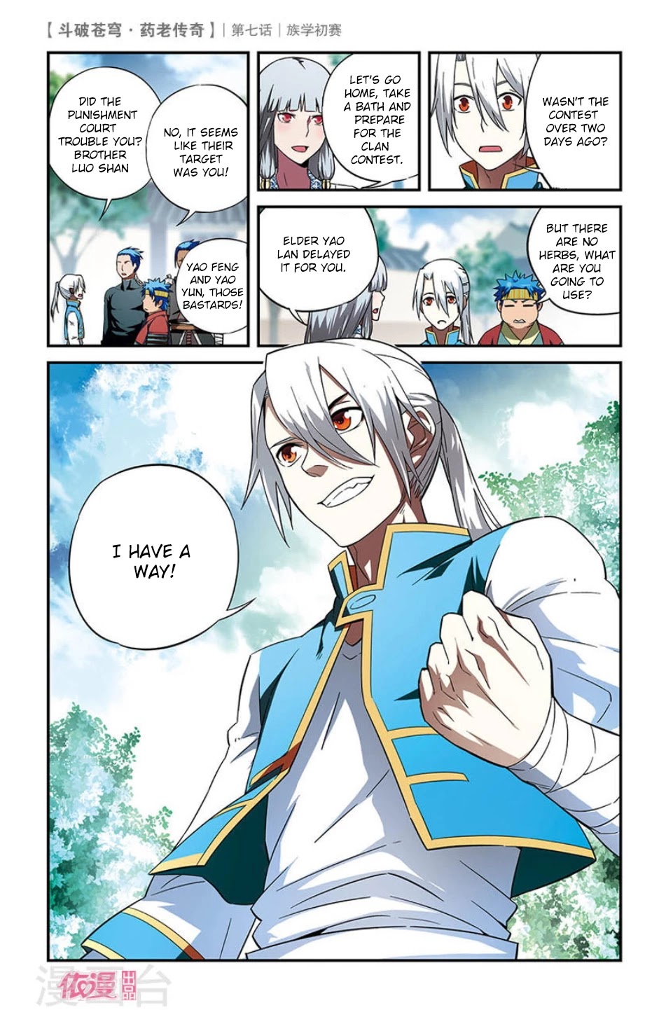 Battle Through the Heavens Prequel - The Legend of Yao Lao Chapter 7 page 8 - Chapter 7