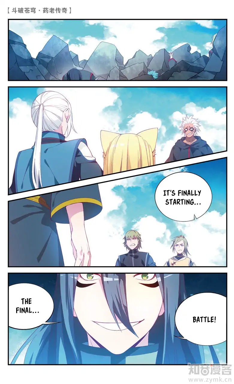 Battle Through the Heavens Prequel - The Legend of Yao Lao Chapter 70 page 3 - Chapter 70