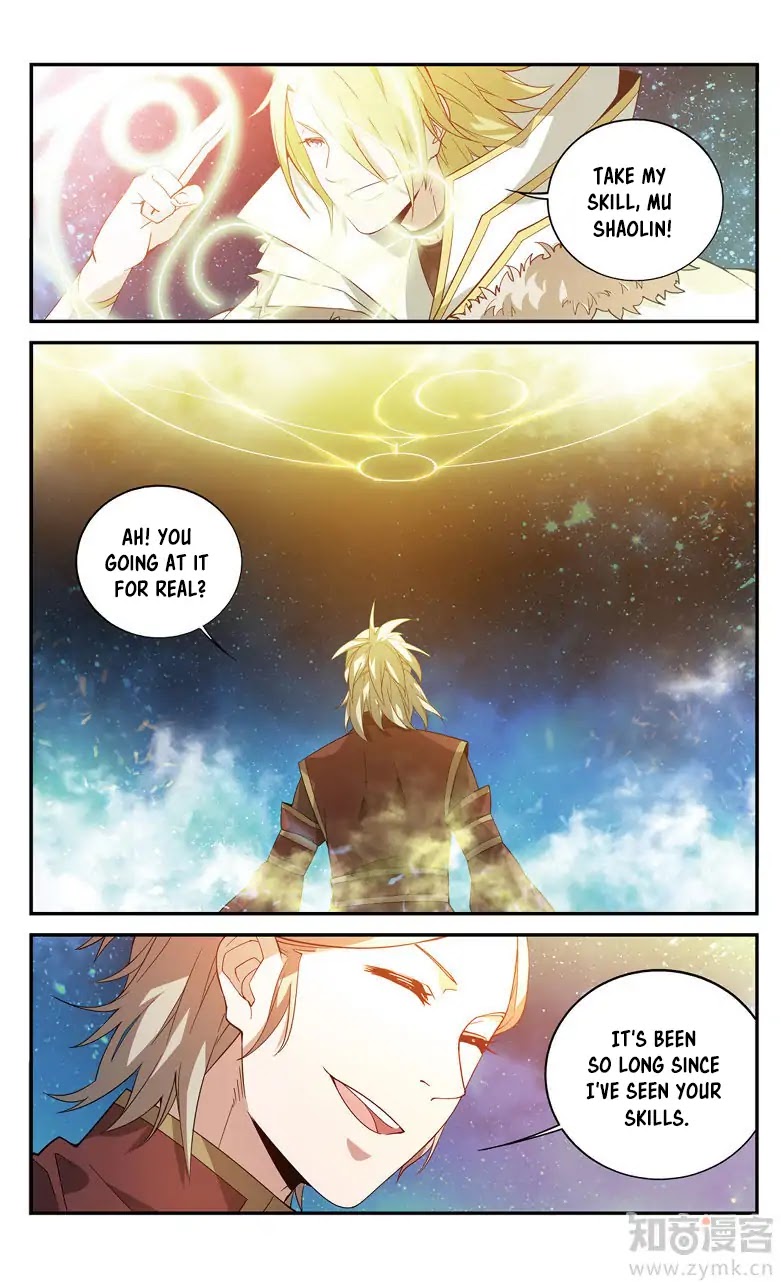 Battle Through the Heavens Prequel - The Legend of Yao Lao Chapter 70 page 4 - Chapter 70