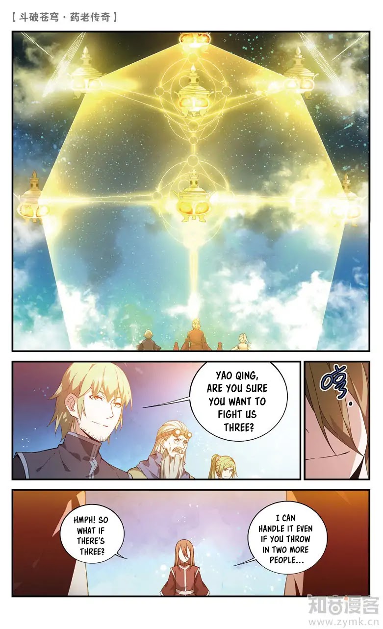 Battle Through the Heavens Prequel - The Legend of Yao Lao Chapter 70 page 5 - Chapter 70