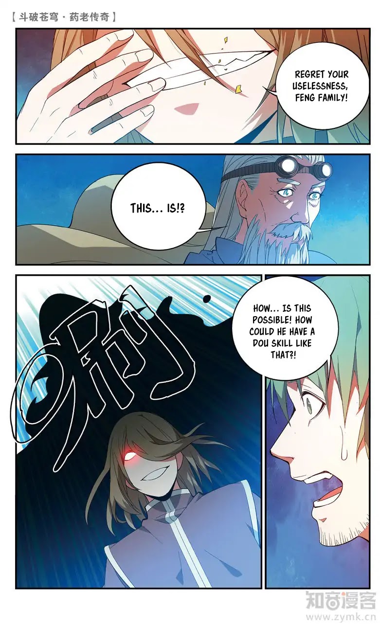 Battle Through the Heavens Prequel - The Legend of Yao Lao Chapter 70 page 6 - Chapter 70
