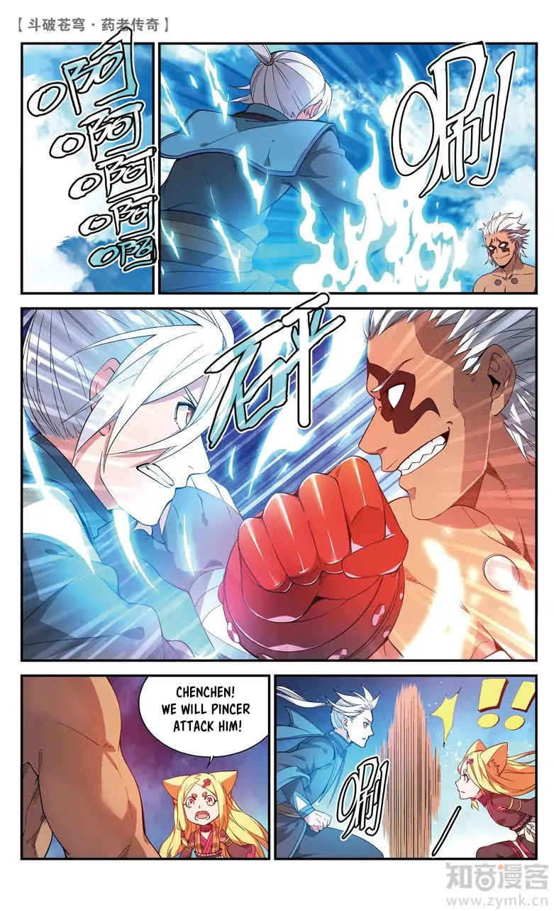 Battle Through the Heavens Prequel - The Legend of Yao Lao Chapter 70 page 8 - Chapter 70