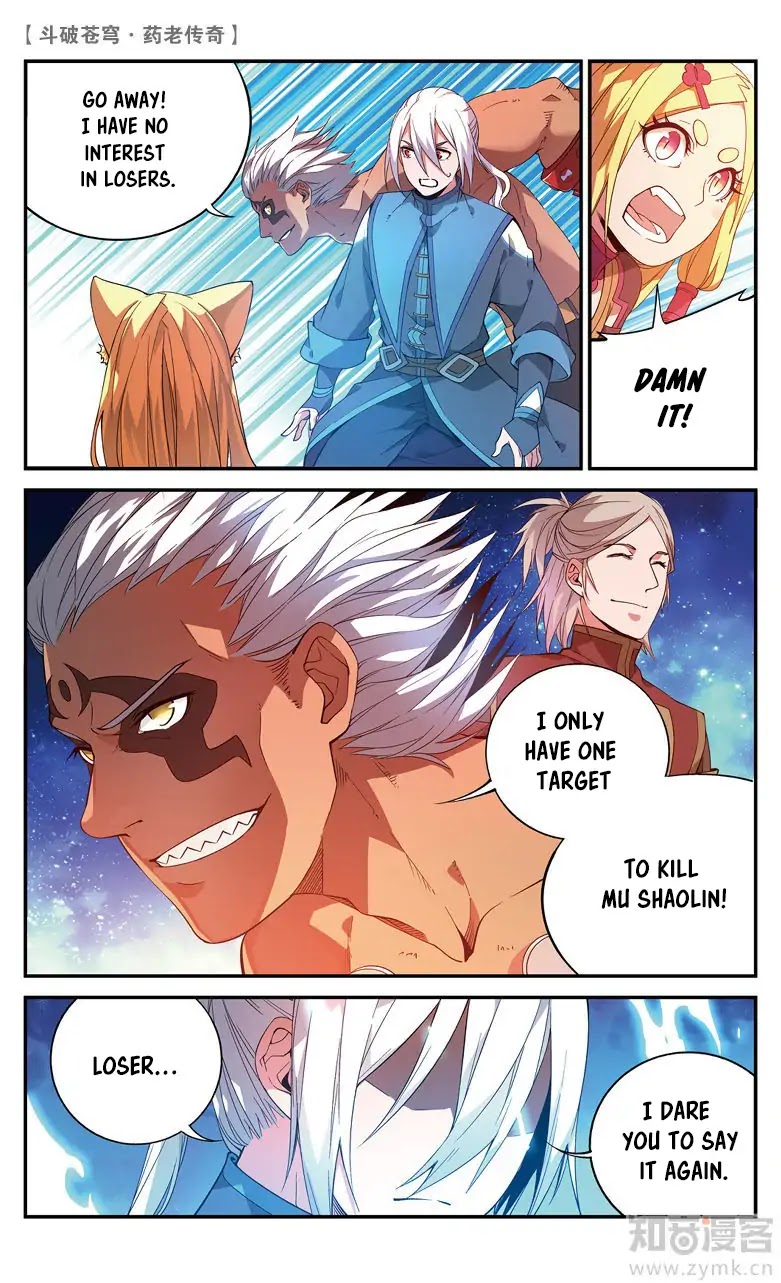 Battle Through the Heavens Prequel - The Legend of Yao Lao Chapter 70 page 9 - Chapter 70