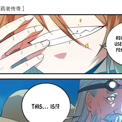 Battle Through the Heavens Prequel - The Legend of Yao Lao Chapter 70 cover
