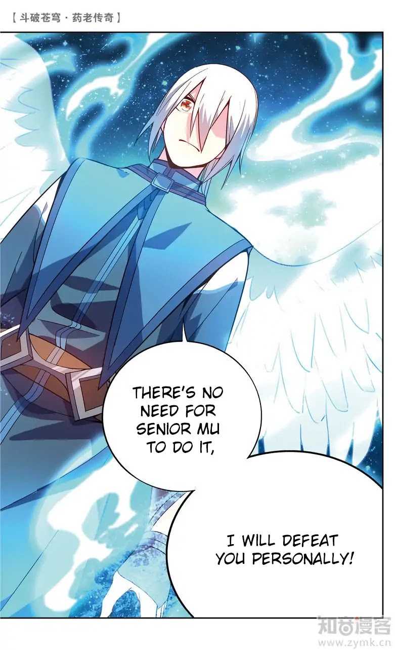 Battle Through the Heavens Prequel - The Legend of Yao Lao Chapter 71 page 5 - Chapter 71