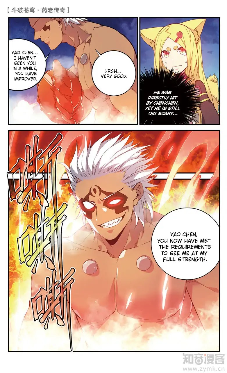 Battle Through the Heavens Prequel - The Legend of Yao Lao Chapter 71 page 6 - Chapter 71