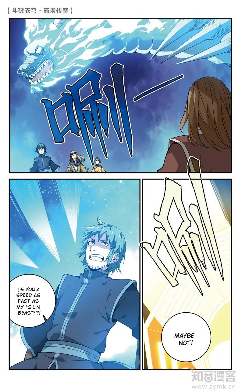 Battle Through the Heavens Prequel - The Legend of Yao Lao Chapter 71 page 8 - Chapter 71