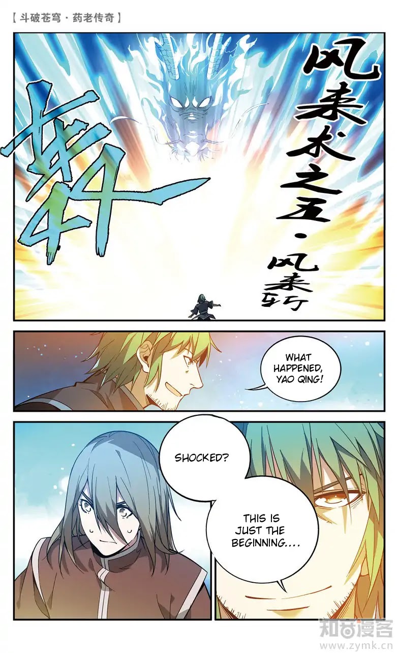 Battle Through the Heavens Prequel - The Legend of Yao Lao Chapter 71 page 9 - Chapter 71