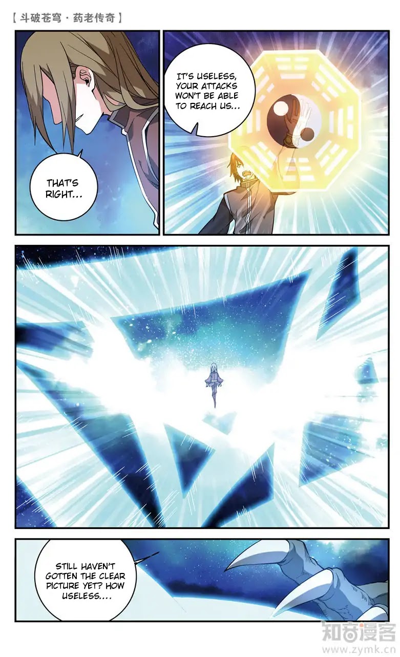 Battle Through the Heavens Prequel - The Legend of Yao Lao Chapter 72 page 4 - Chapter 72
