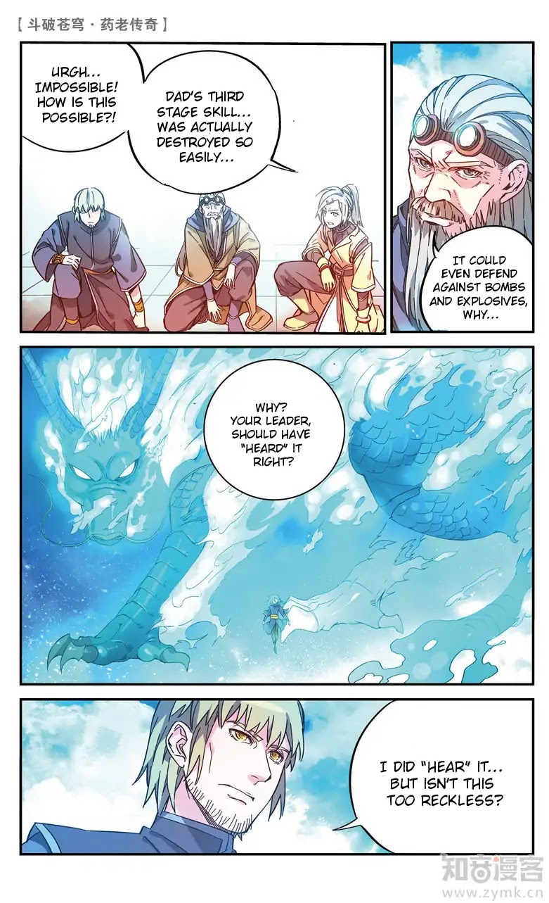 Battle Through the Heavens Prequel - The Legend of Yao Lao Chapter 72 page 6 - Chapter 72