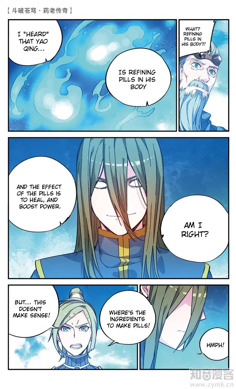 Battle Through the Heavens Prequel - The Legend of Yao Lao Chapter 72 page 7 - Chapter 72