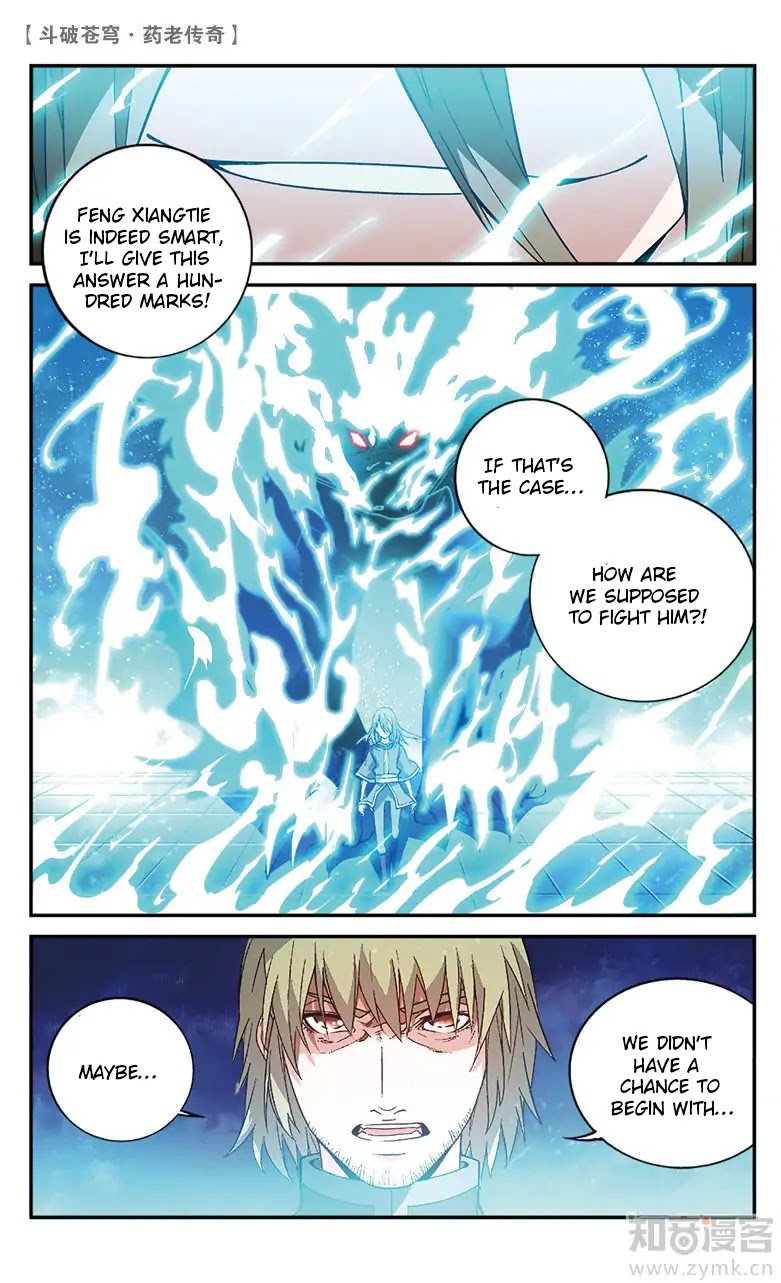 Battle Through the Heavens Prequel - The Legend of Yao Lao Chapter 72 page 9 - Chapter 72