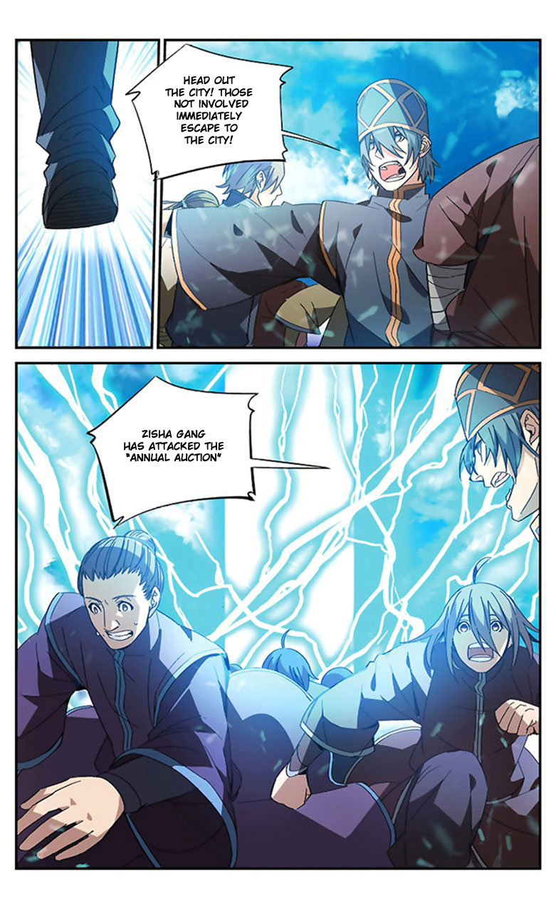 Battle Through the Heavens Prequel - The Legend of Yao Lao Chapter 73 page 3 - Chapter 73