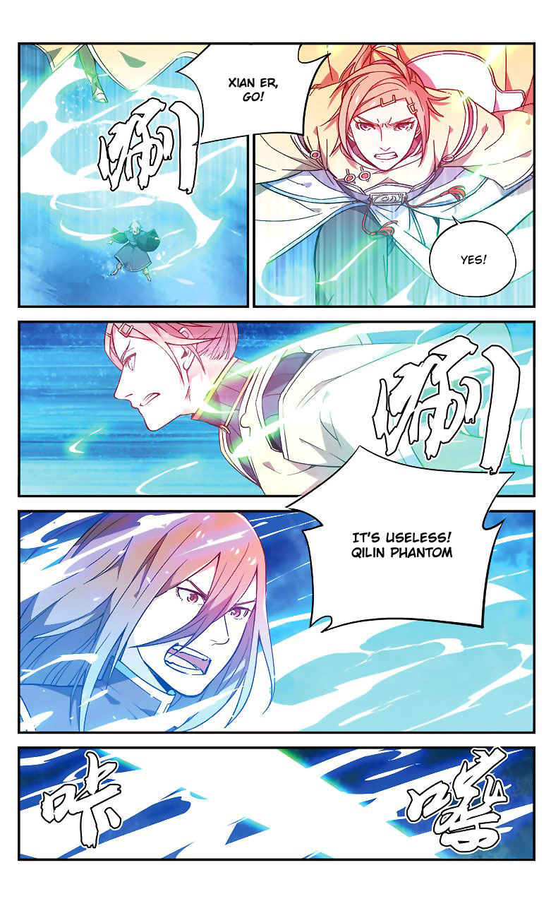 Battle Through the Heavens Prequel - The Legend of Yao Lao Chapter 74 page 3 - Chapter 74