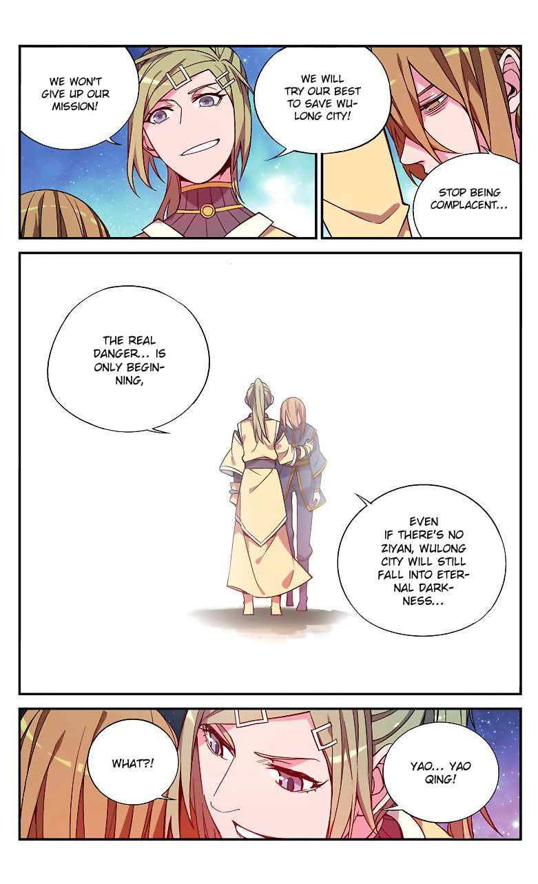 Battle Through the Heavens Prequel - The Legend of Yao Lao Chapter 74 page 6 - Chapter 74