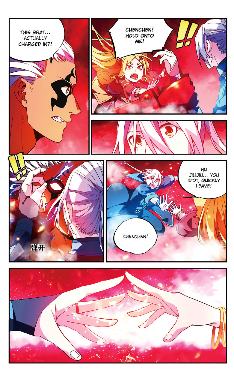 Battle Through the Heavens Prequel - The Legend of Yao Lao Chapter 76 page 6 - Chapter 76