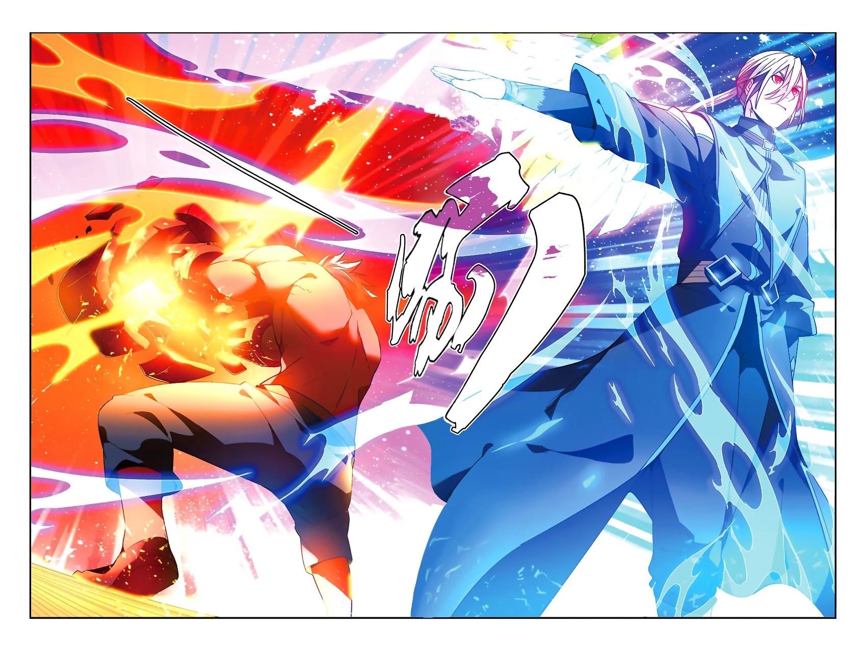 Battle Through the Heavens Prequel - The Legend of Yao Lao Chapter 77 page 4 - Chapter 77