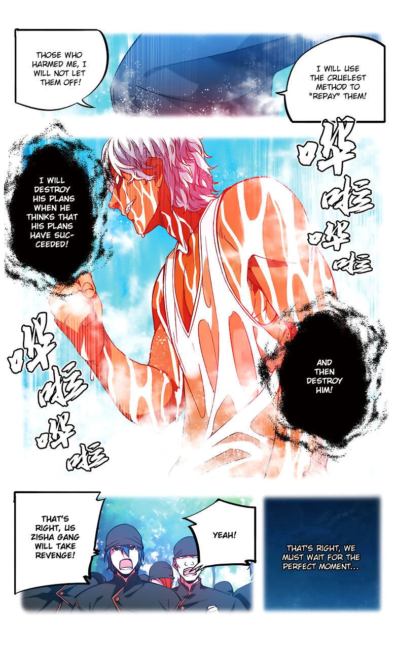 Battle Through the Heavens Prequel - The Legend of Yao Lao Chapter 78 page 2 - Chapter 78