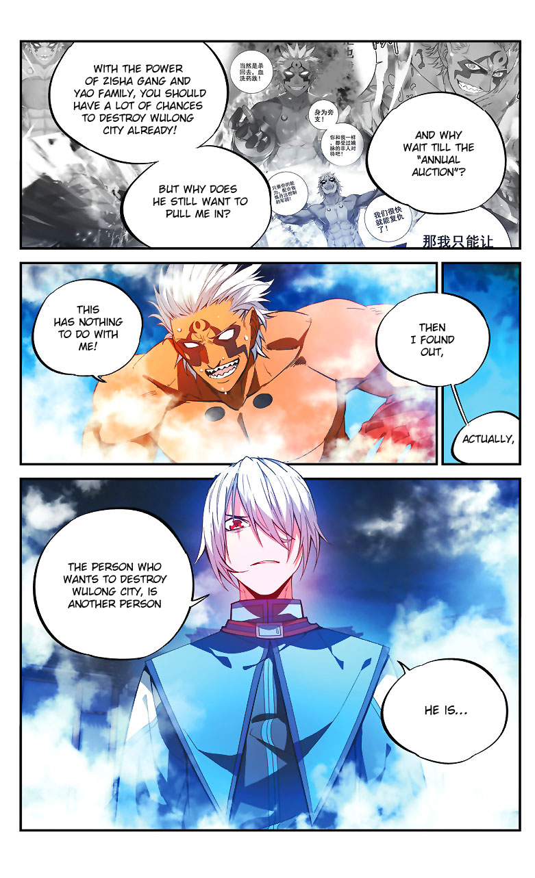 Battle Through the Heavens Prequel - The Legend of Yao Lao Chapter 78 page 4 - Chapter 78