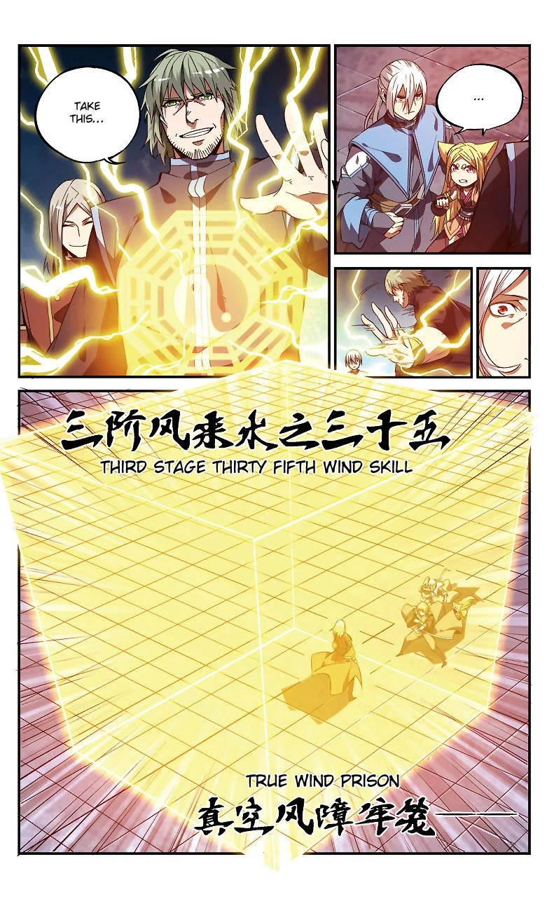Battle Through the Heavens Prequel - The Legend of Yao Lao Chapter 79 page 3 - Chapter 79