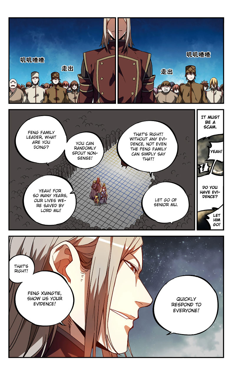 Battle Through the Heavens Prequel - The Legend of Yao Lao Chapter 79 page 6 - Chapter 79