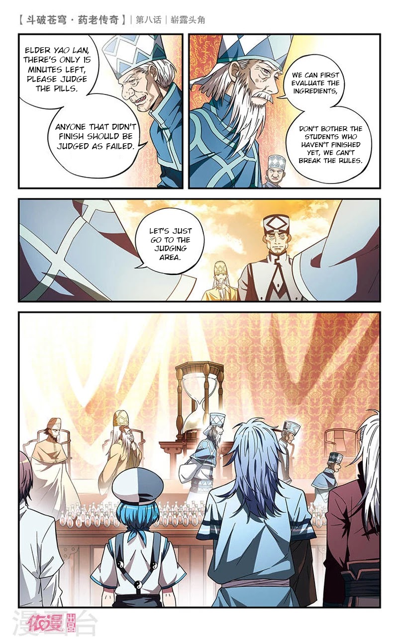 Battle Through the Heavens Prequel - The Legend of Yao Lao Chapter 8 page 11 - Chapter 8