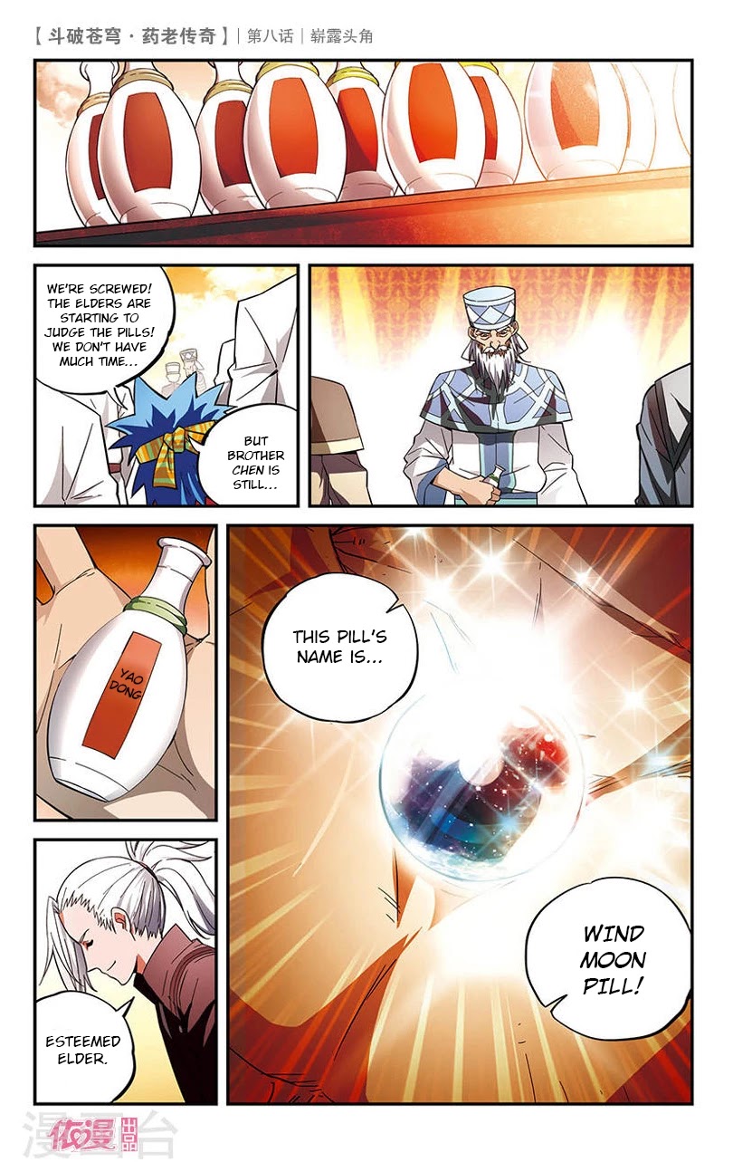 Battle Through the Heavens Prequel - The Legend of Yao Lao Chapter 8 page 12 - Chapter 8