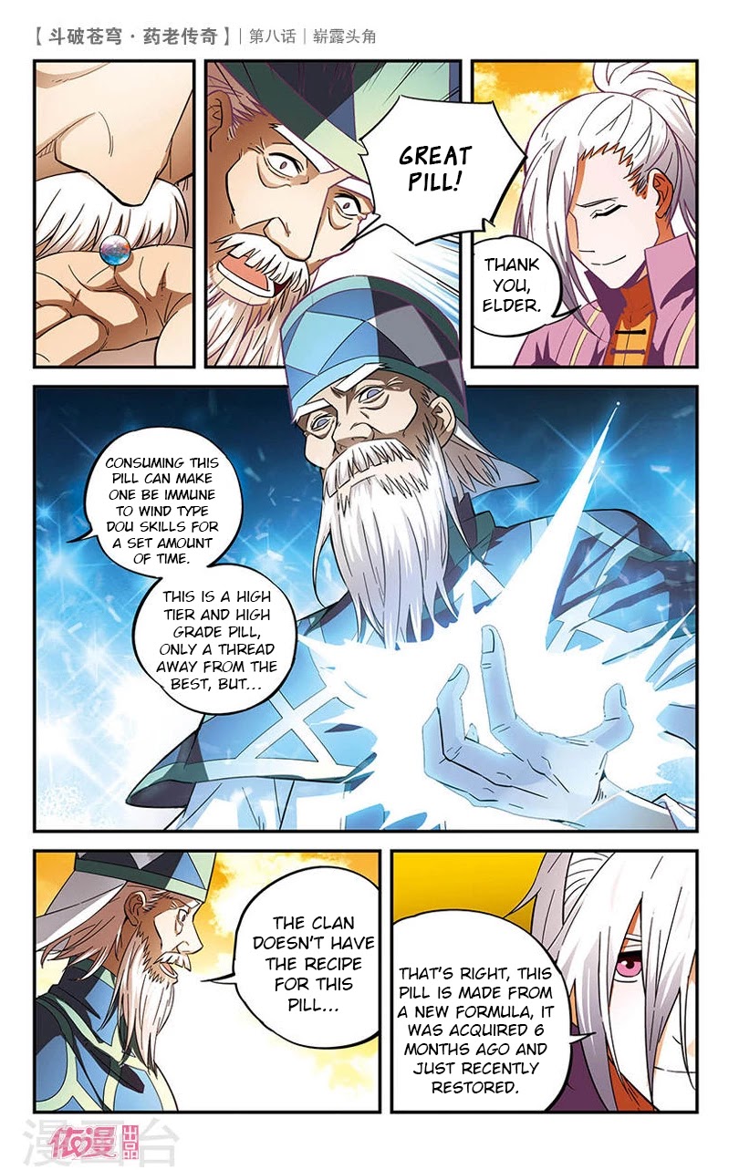 Battle Through the Heavens Prequel - The Legend of Yao Lao Chapter 8 page 13 - Chapter 8