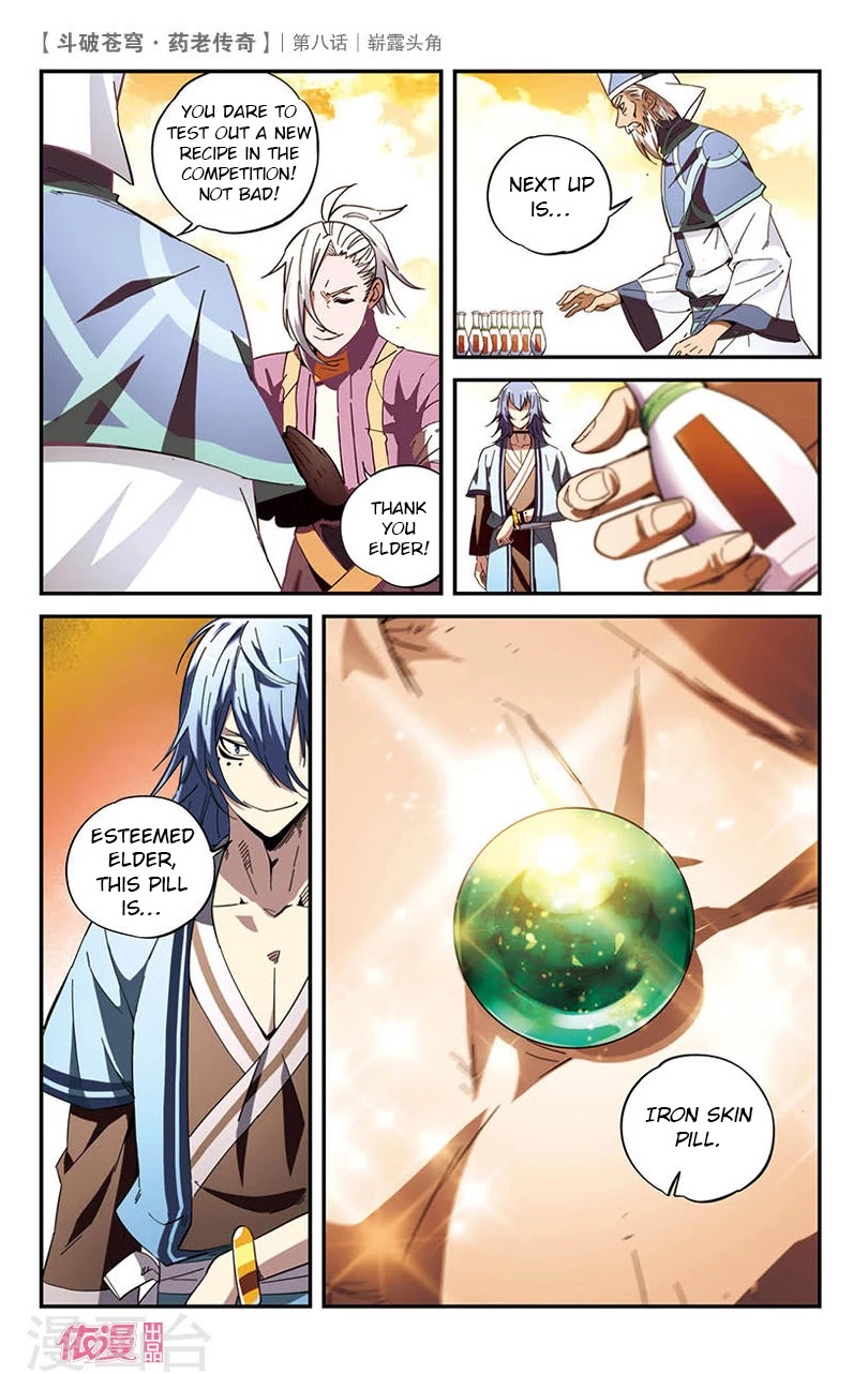 Battle Through the Heavens Prequel - The Legend of Yao Lao Chapter 8 page 14 - Chapter 8