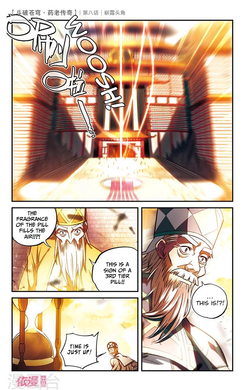 Battle Through the Heavens Prequel - The Legend of Yao Lao Chapter 8 page 17 - Chapter 8