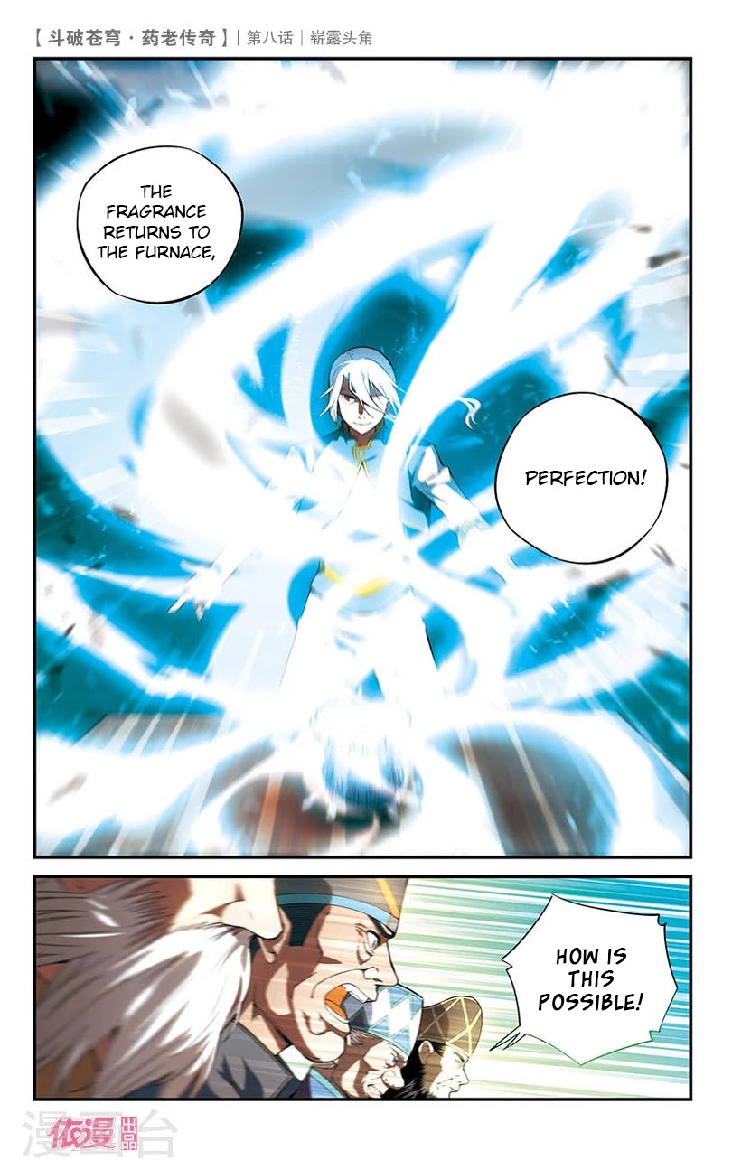 Battle Through the Heavens Prequel - The Legend of Yao Lao Chapter 8 page 18 - Chapter 8