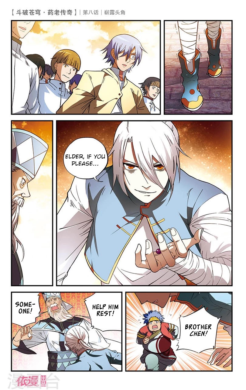 Battle Through the Heavens Prequel - The Legend of Yao Lao Chapter 8 page 19 - Chapter 8