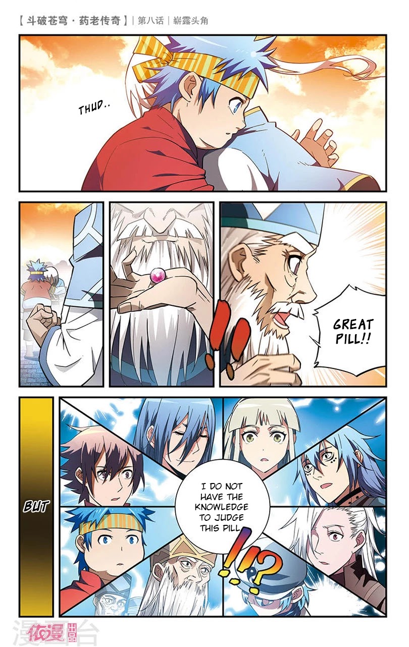 Battle Through the Heavens Prequel - The Legend of Yao Lao Chapter 8 page 20 - Chapter 8